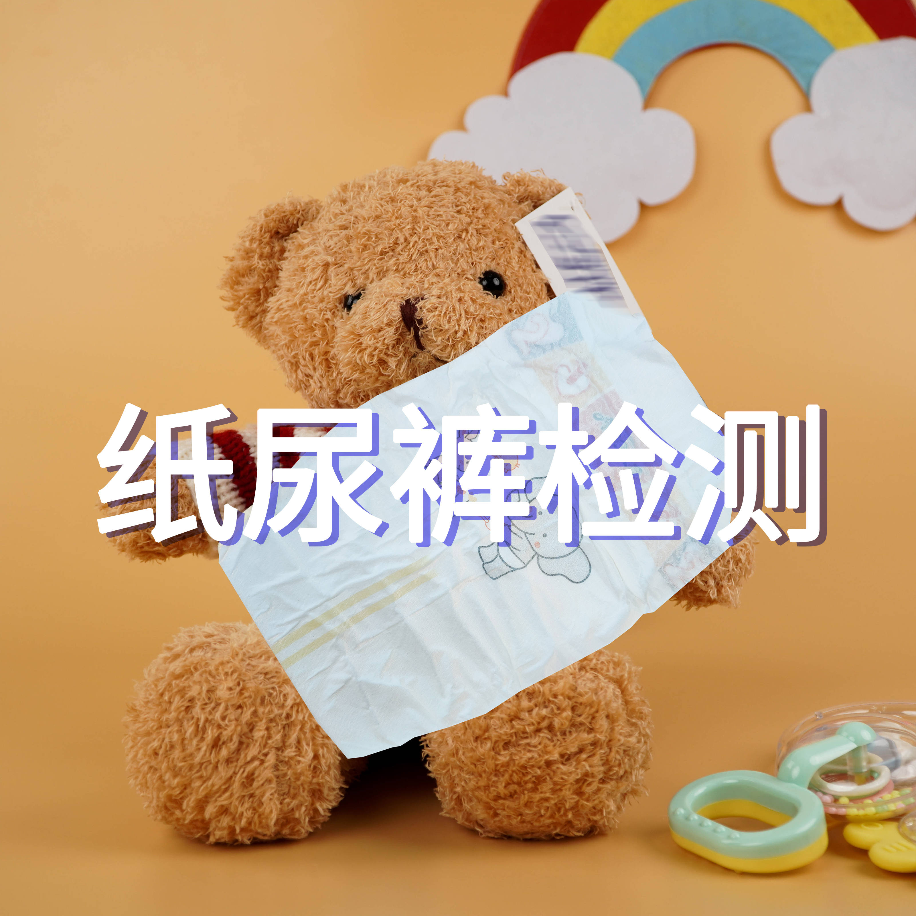 01df017652fda17a215f8a526f316c06.jpg