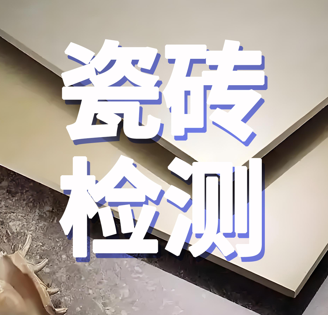 eee9ec38-231f-4919-b573-9c3e1db43e67.jpg