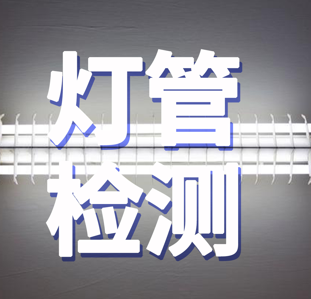 eee9ec38-231f-4919-b573-9c3e1db43e67.jpg