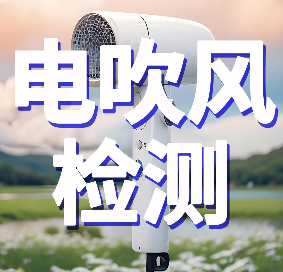 4bcc4550-d8d1-49a3-ad5a-4152e423d480.jpg