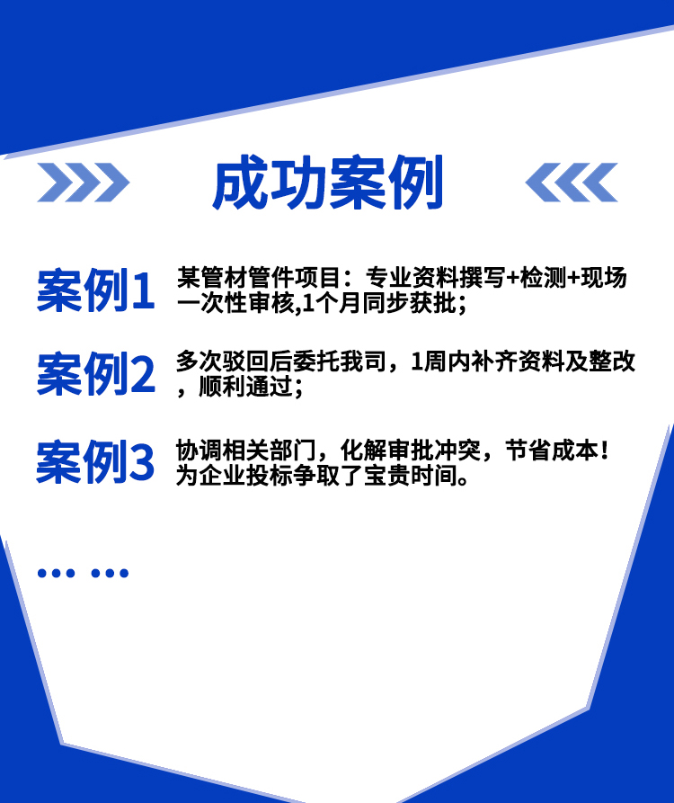 详情页面模板.jpg